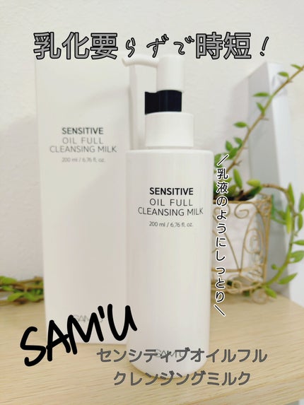 oyakiðïžãã©ãã100 on LIPS ãæ¯æ¥å¿ãããšå€ã¯æ©ãå¯ããð€ãªãã¹ãæçã«æžãŸãããæç奜ãã®..ãïŒ1æç®ïŒ