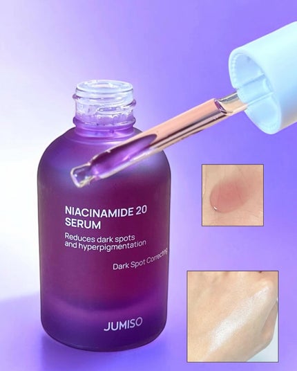 ナイアシンアミド20セラム/JUMISO/美容液を使ったクチコミ(2枚目)
