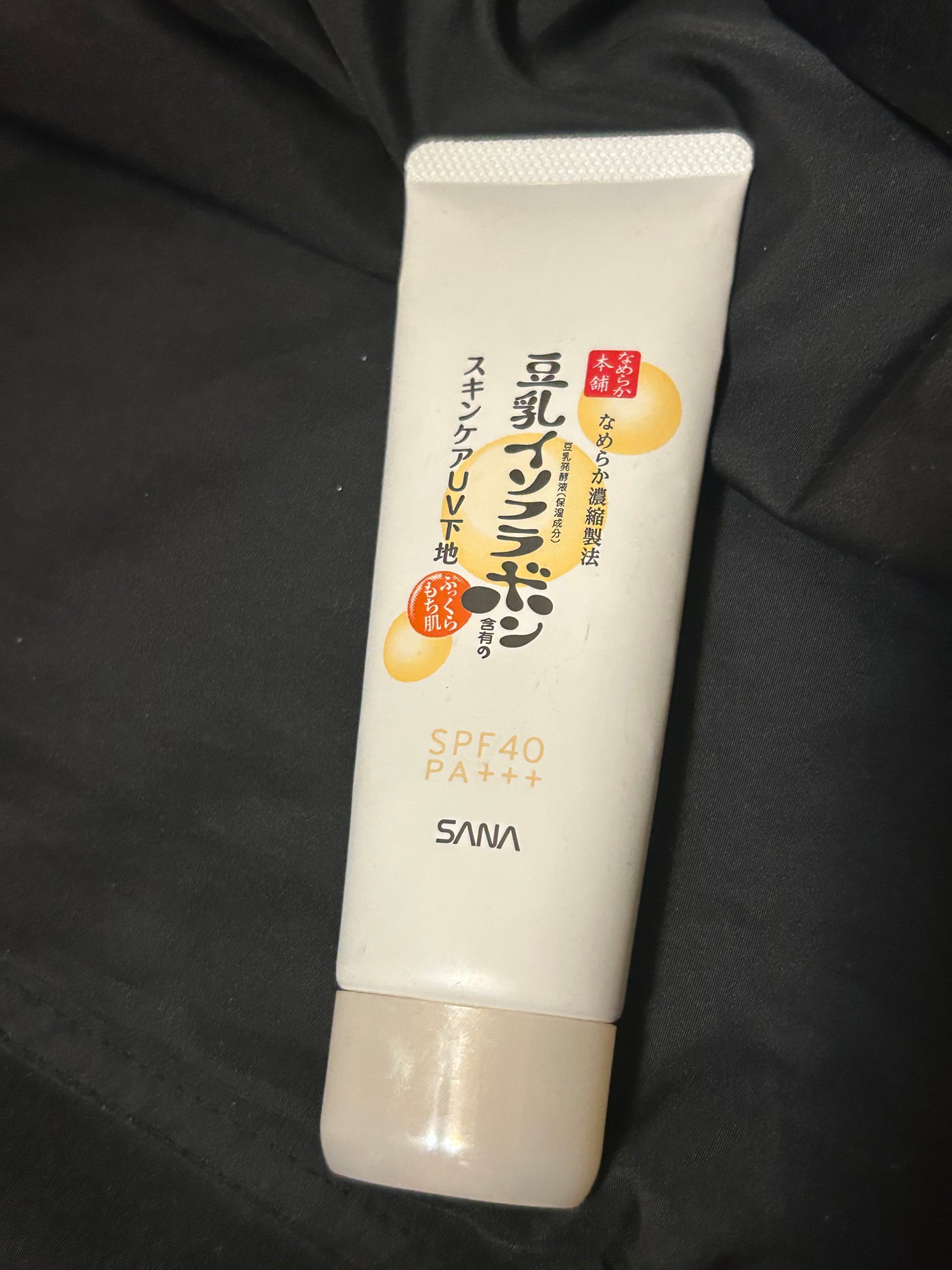 リンクルUV乳液/なめらか本舗/日焼け止めミルクを使ったクチコミ(1枚目)