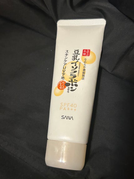 リンクルUV乳液/なめらか本舗/日焼け止めミルクを使ったクチコミ(1枚目)