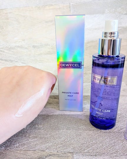 デュイセル プライベートケアマスク/DEWYCEL/シートマスク・パックを使ったクチコミ(5枚目)