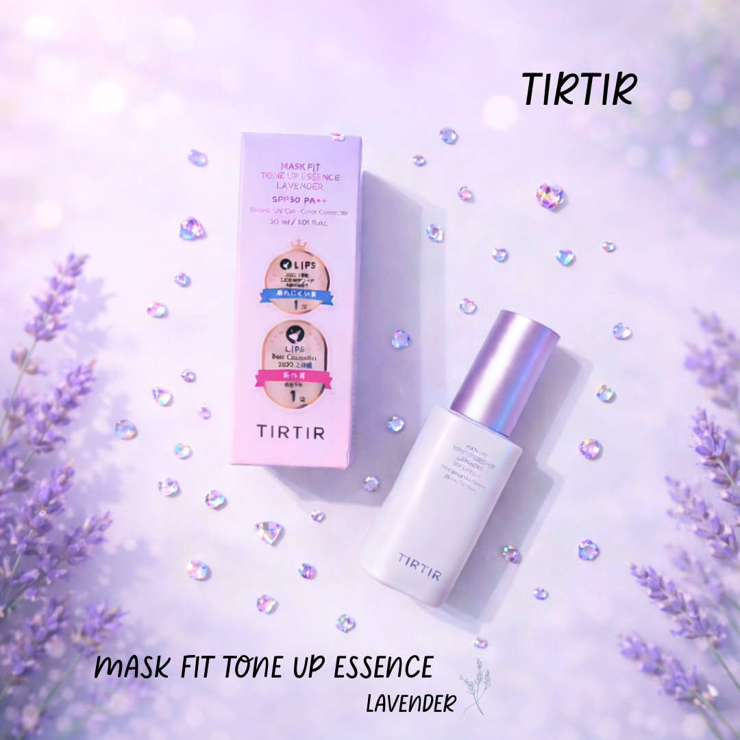 マスクフィットトーンアップエッセンス/TIRTIR(ティルティル)/化粧下地を使ったクチコミ（1枚目）