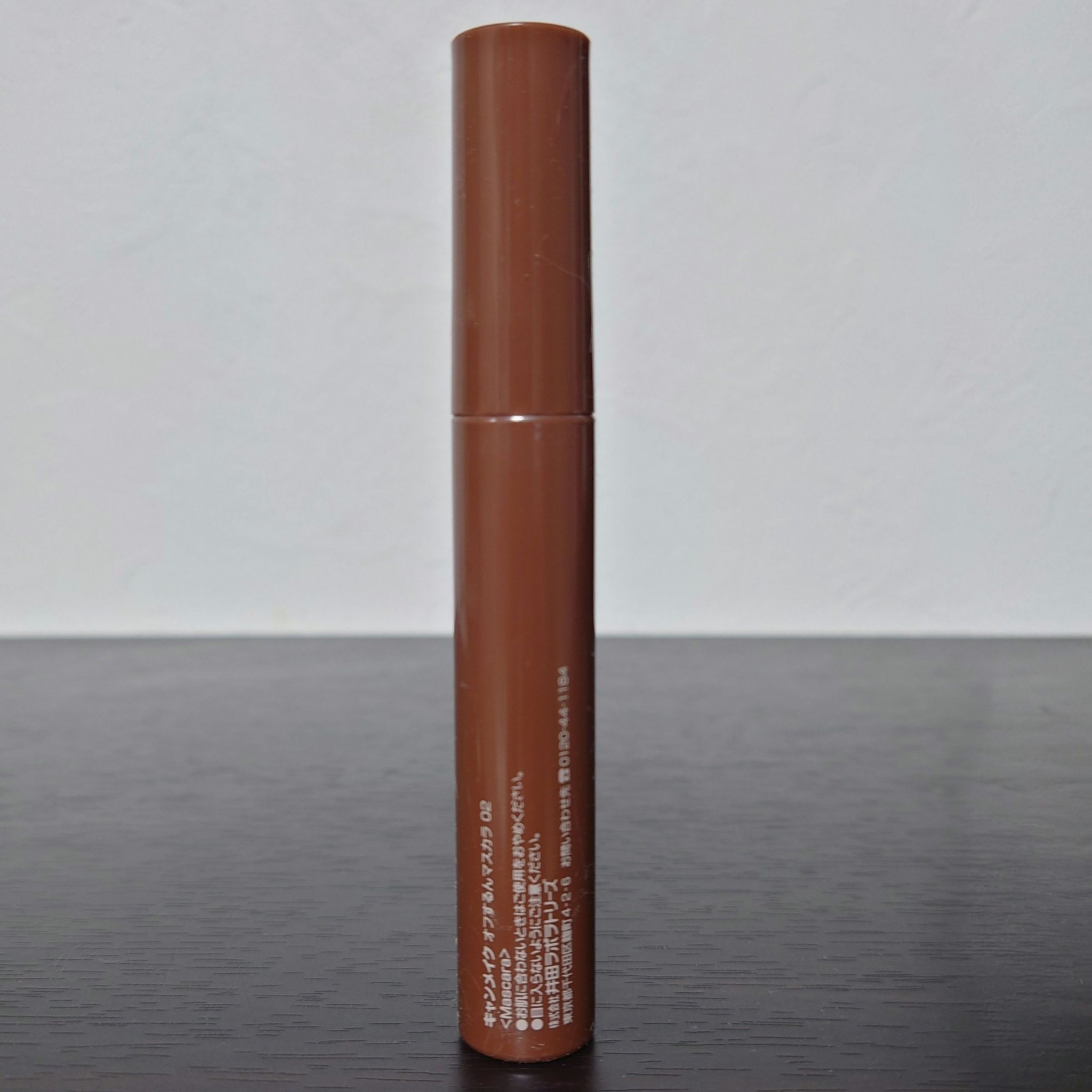 オフするんマスカラ/キャンメイク/マスカラを使ったクチコミ（3枚目）