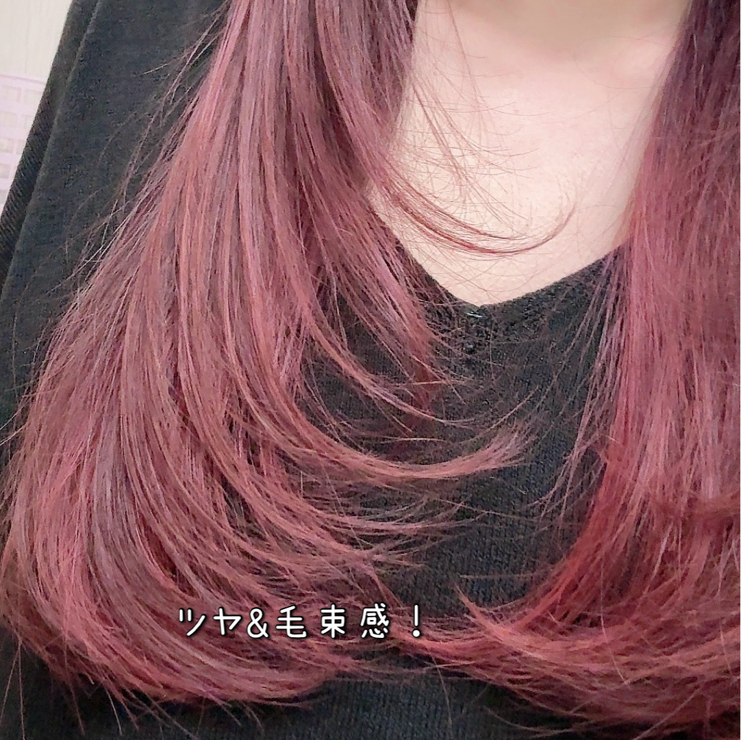 トリエスプレー0/LebeL/ヘアスプレーを使ったクチコミ（3枚目）