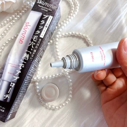 skimme ヒートブースト ポアクリア ジェル洗顔/クラシエ/その他洗顔料を使ったクチコミ(3枚目)