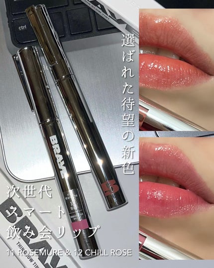 THIN GLOW TINT/BRAYE/口紅を使ったクチコミ(1枚目)