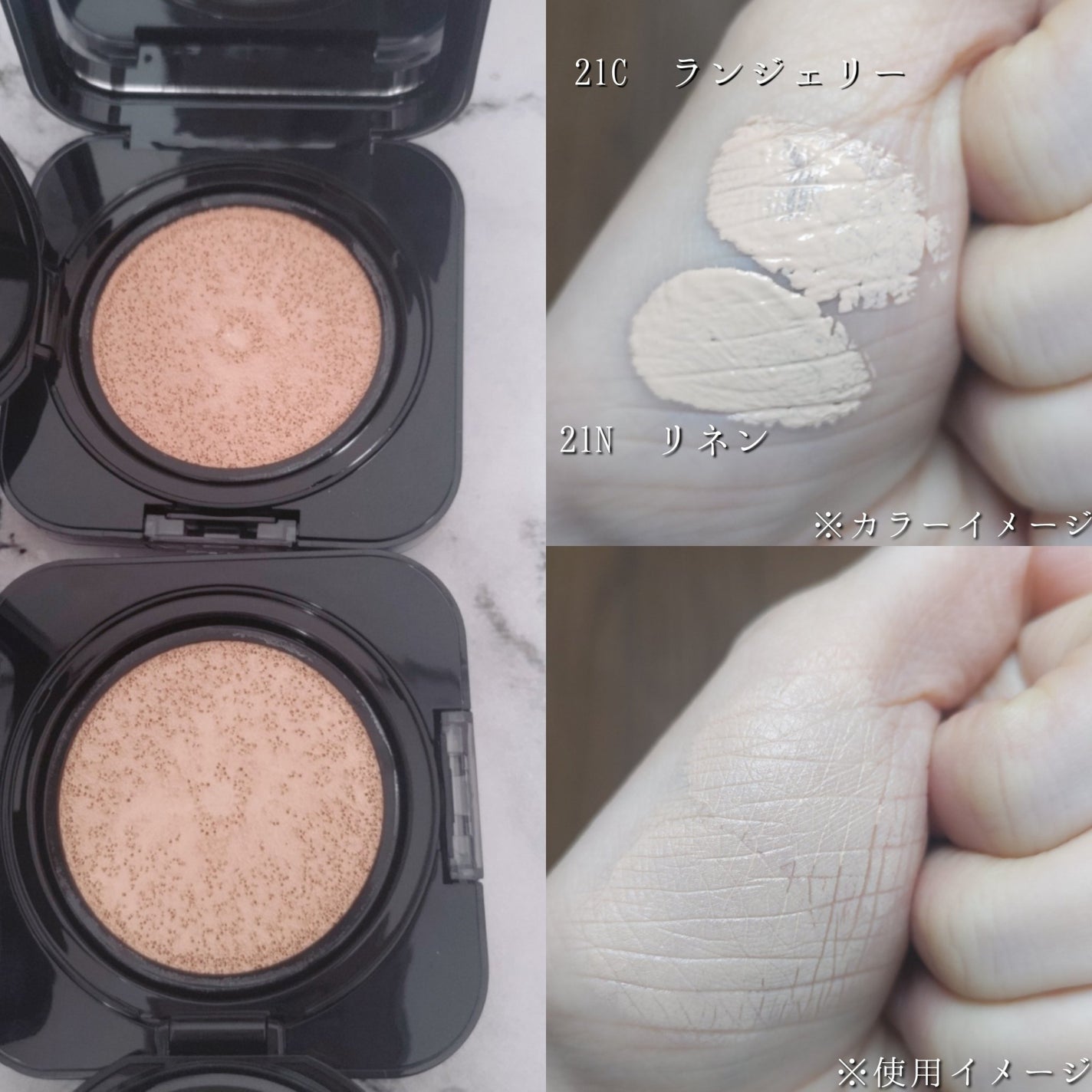 キル カバー ファンウェア クッション/CLIO/クッションファンデーションを使ったクチコミ(7枚目)