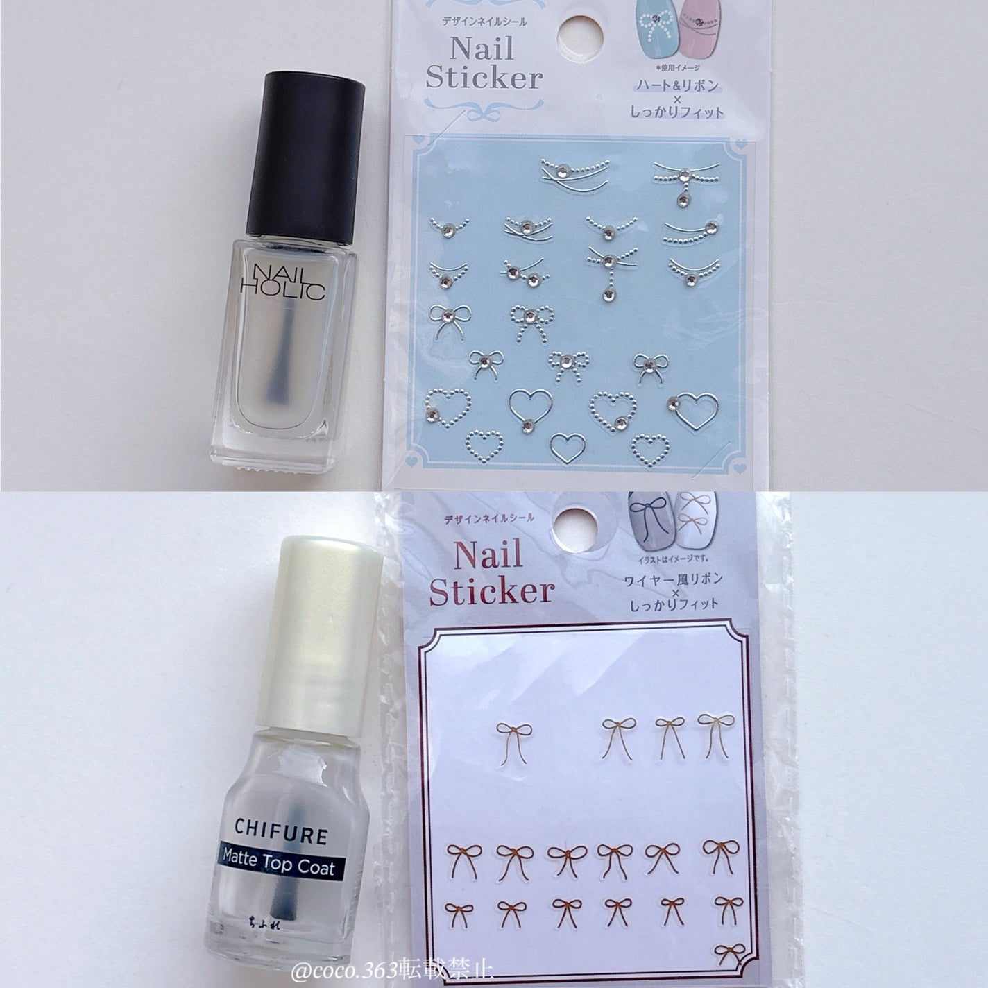 カラフルネイルズ/キャンメイク/マニキュアを使ったクチコミ(10枚目)