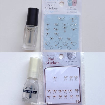 カラフルネイルズ/キャンメイク/マニキュアを使ったクチコミ(10枚目)