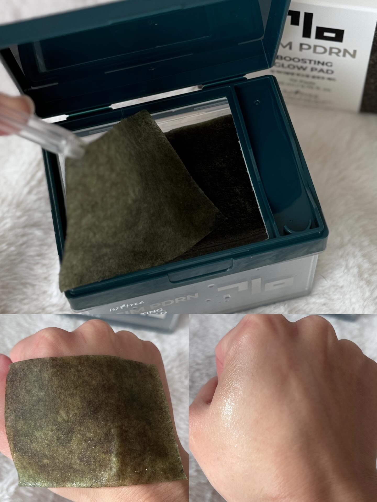 海苔PDRNブースティンググローパッド/Isntree/トナーパッドを使ったクチコミ（3枚目）
