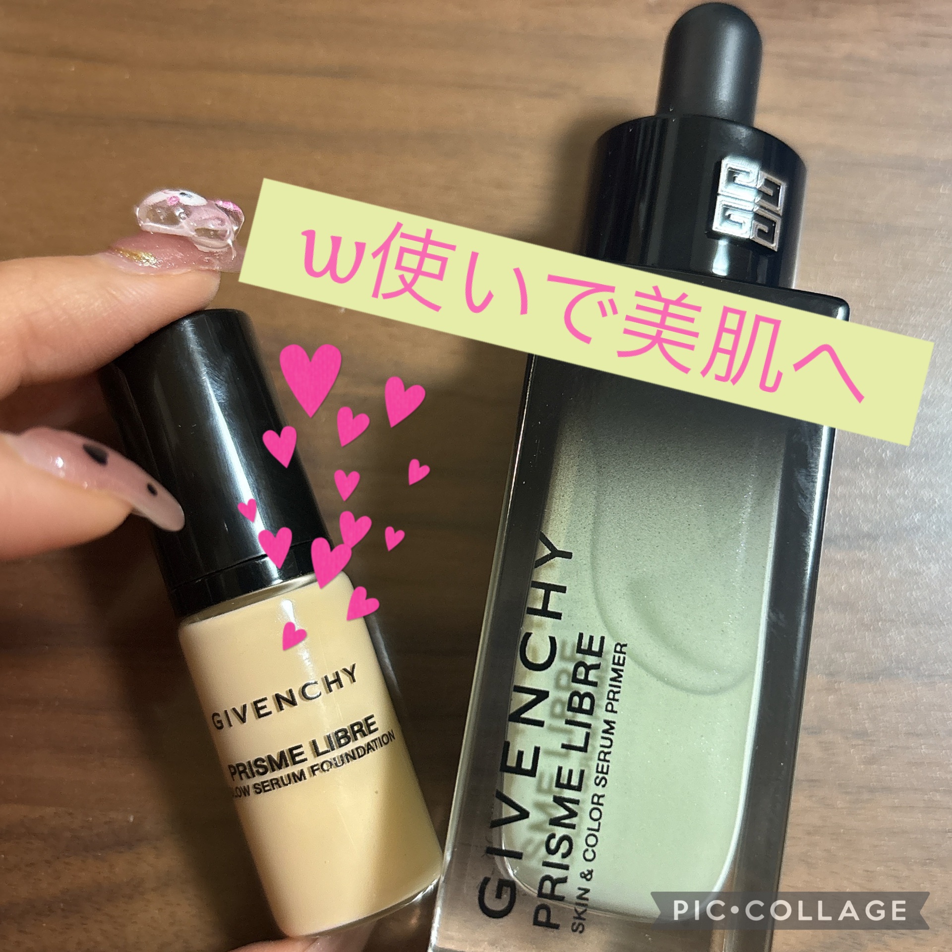 プリズム･リーブル･グロウ･セラム･ ファンデーション/GIVENCHY/リキッドファンデーションを使ったクチコミ（1枚目）