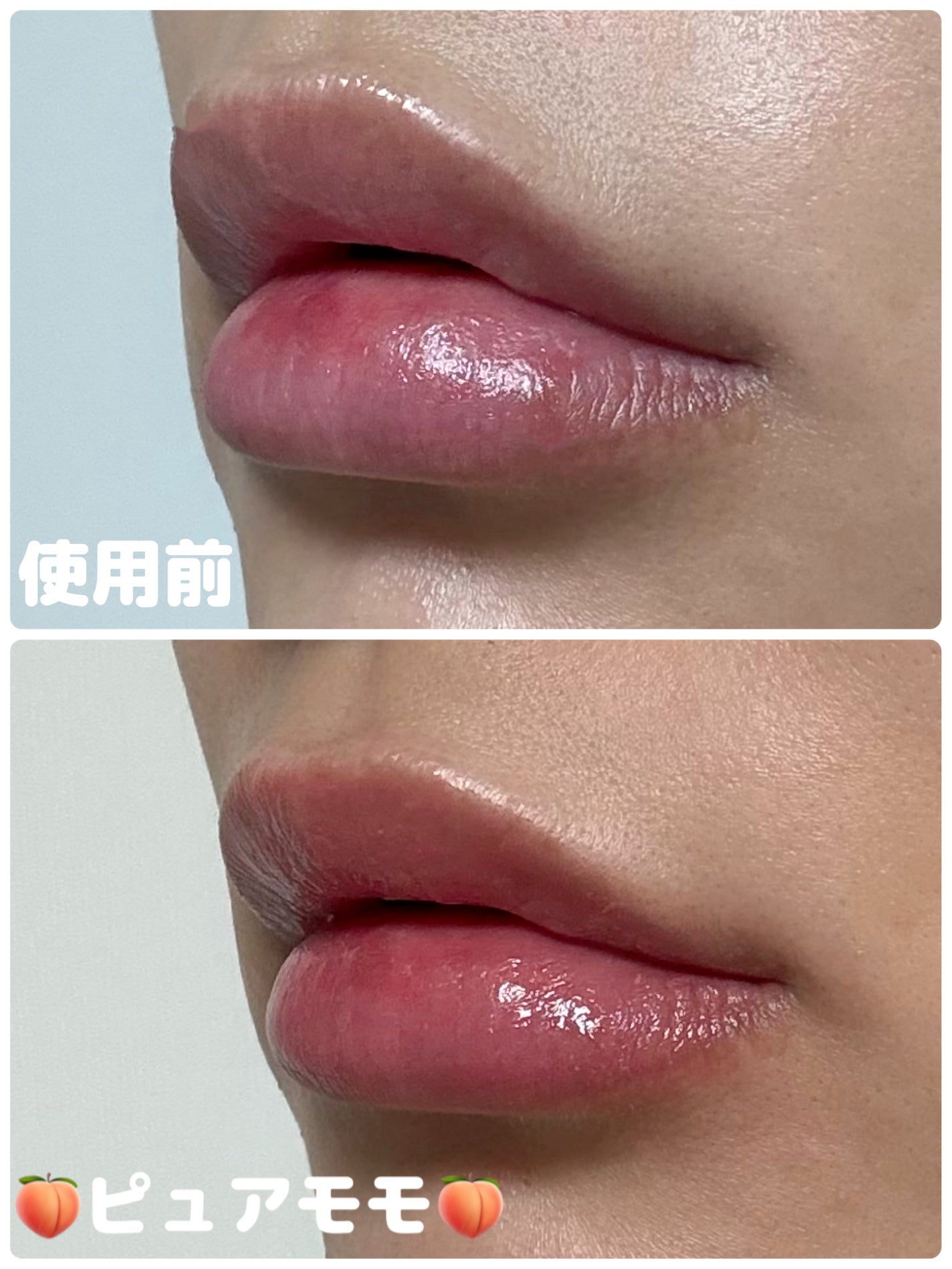 ノーウェアリップスティックバーミンググロー/espoir/口紅を使ったクチコミ(5枚目)