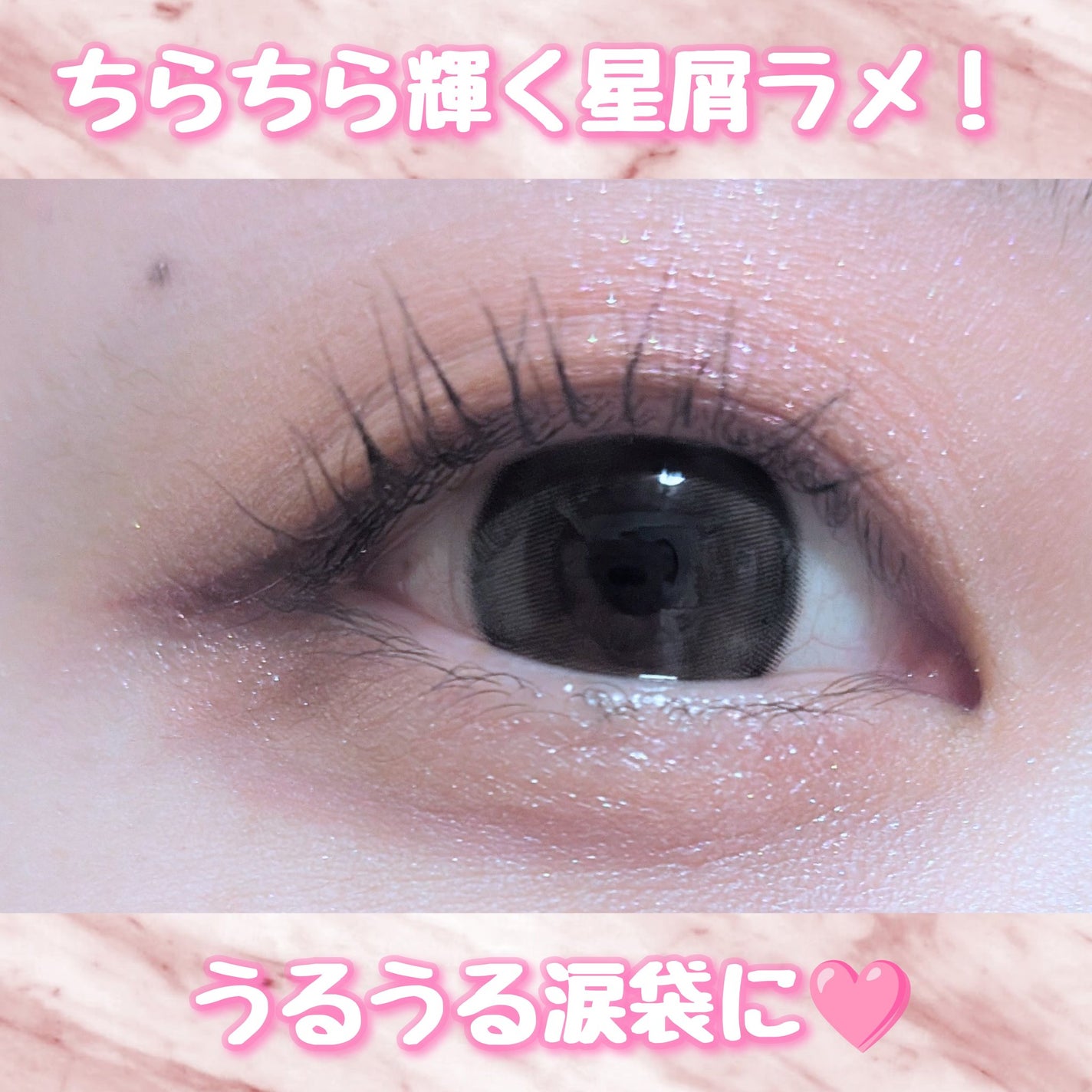 シルキーリキッドアイライナーWP/D-UP/リキッドアイライナーを使ったクチコミ(4枚目)