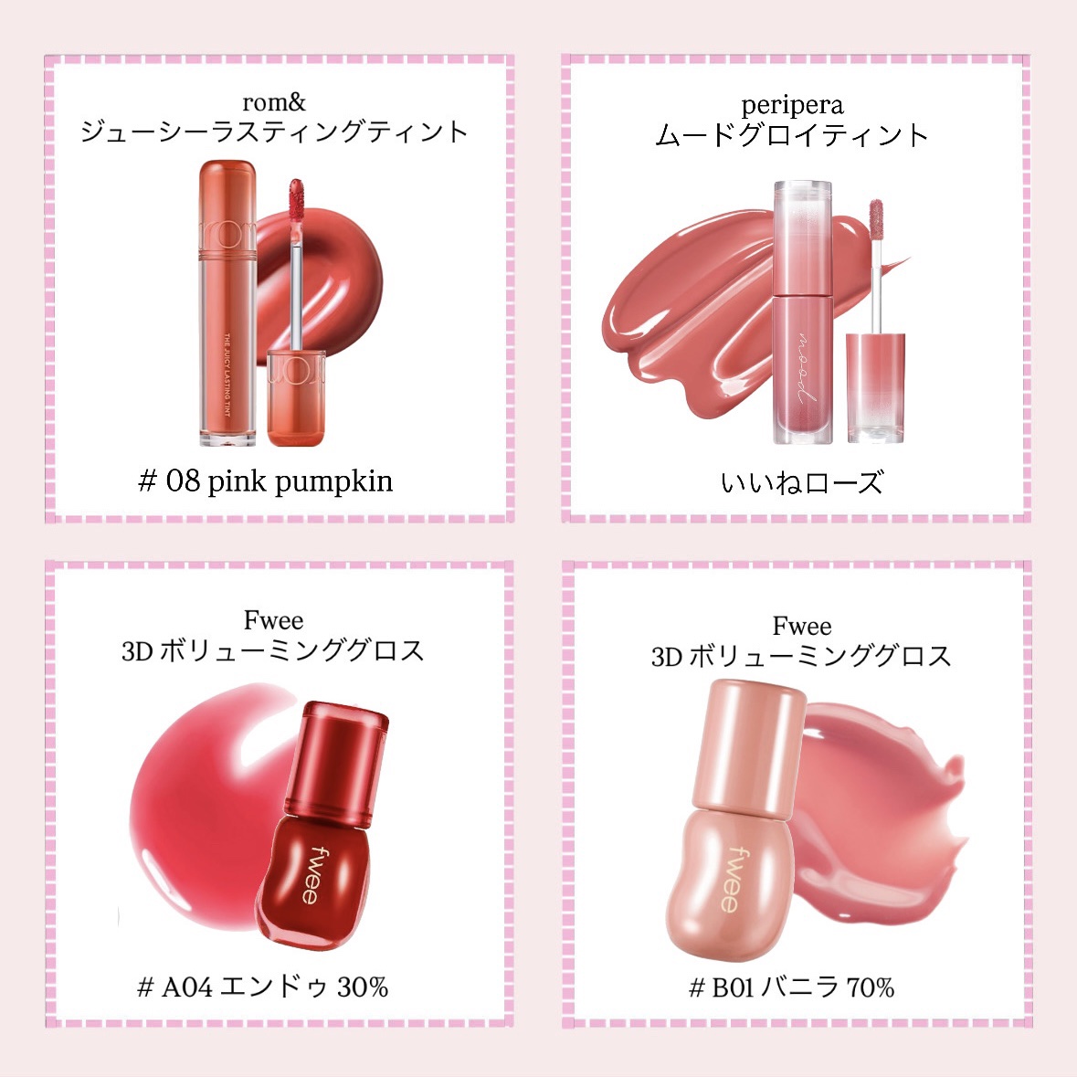 プロ アイ パレット エアー/CLIO/アイシャドウパレットを使ったクチコミ（2枚目）