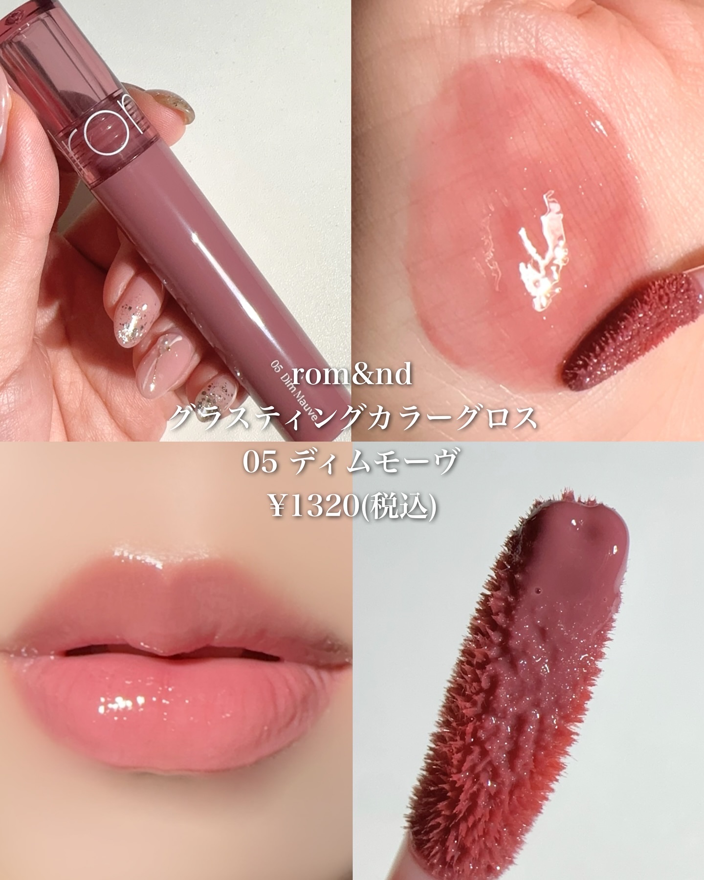 ドラマティックエッセンスルージュ/マキアージュ/口紅を使ったクチコミ（3枚目）