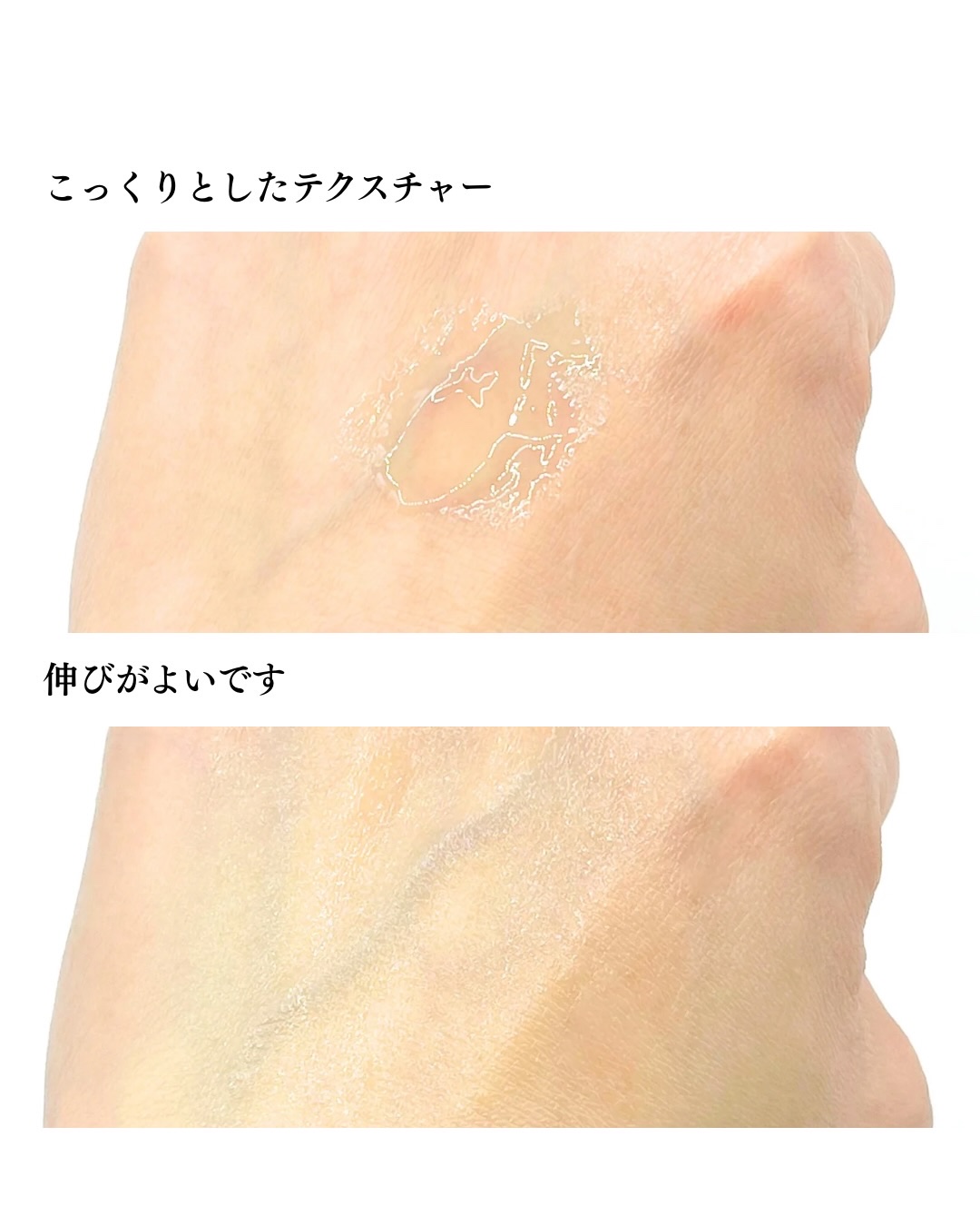 ラノリンニップルクリーム/ランシノ/バストケア・ヒップケアを使ったクチコミ（3枚目）