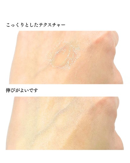 ラノリンニップルクリーム/ランシノ/バストケア・ヒップケアを使ったクチコミ(3枚目)