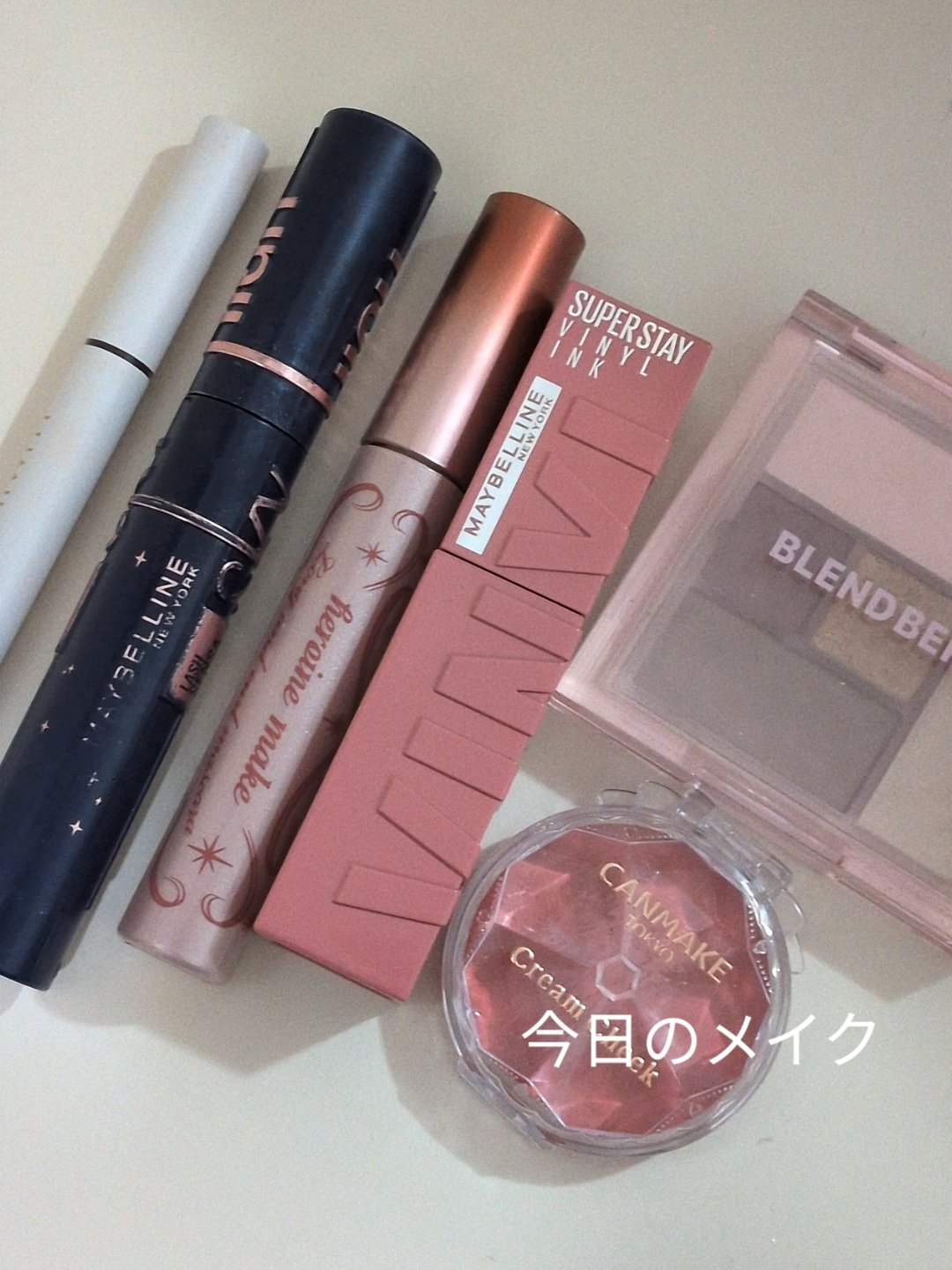 ロング＆カールマスカラ アドバンストフィルム/ヒロインメイク/マスカラを使ったクチコミ（1枚目）