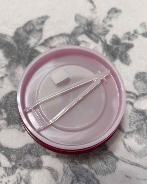 アイソイ 目元集中ケア アイゲルパッチ /ISOI/アイケア・アイクリームを使ったクチコミ（2枚目）