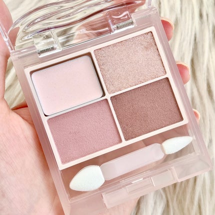 キス ズームアイポーション/KiSS/アイシャドウパレットを使ったクチコミ(1枚目)