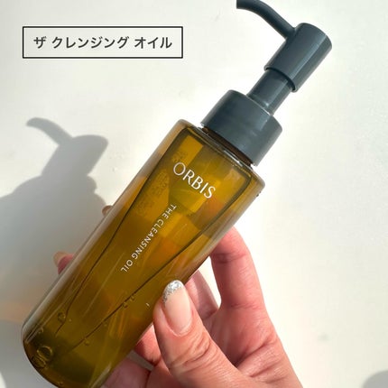 アドバンスド ブライトニング セラム/オルビス/美容液を使ったクチコミ(2枚目)