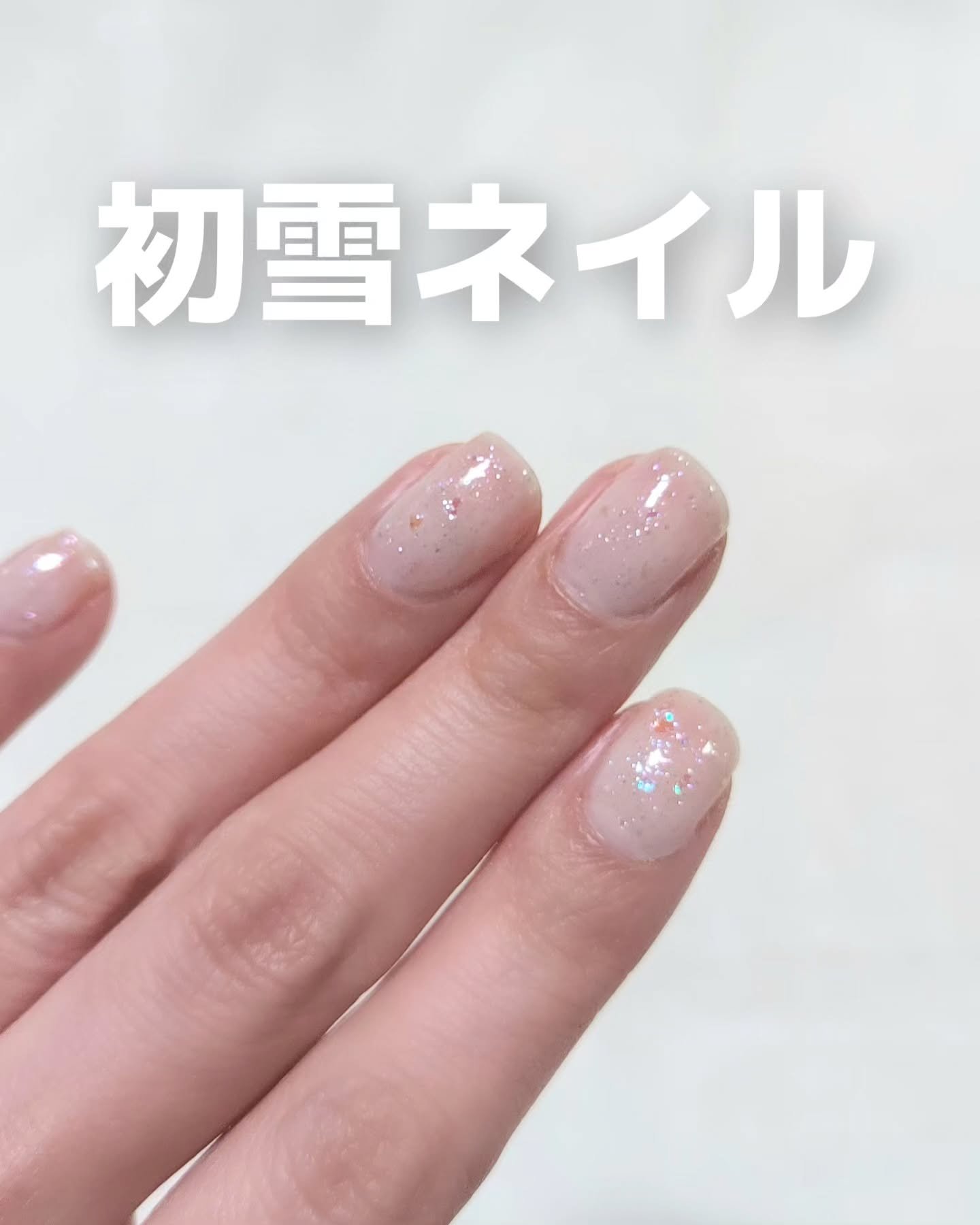 カラフルネイルズ/キャンメイク/マニキュアを使ったクチコミ（1枚目）