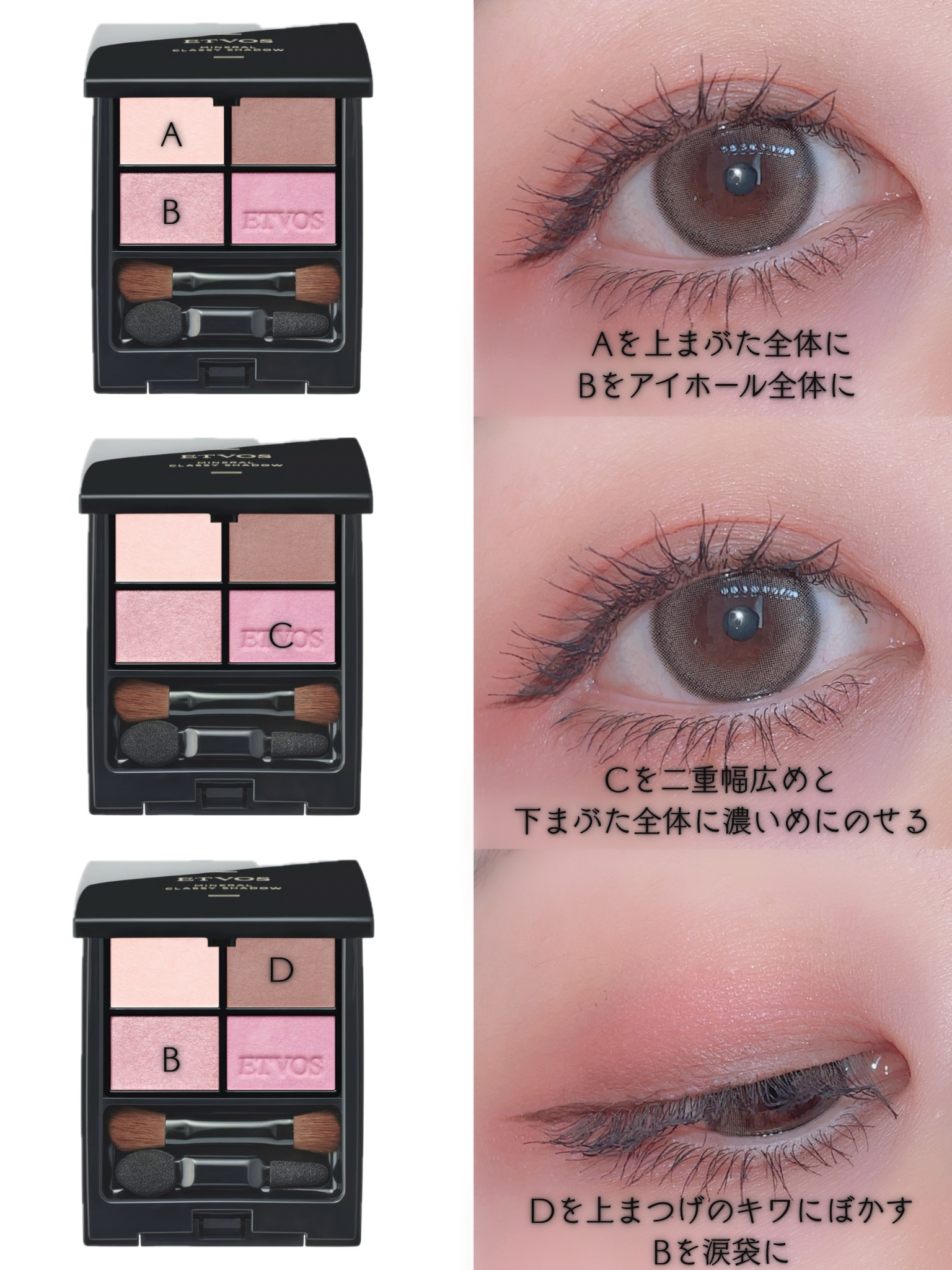 リキッドアイライナーR5 極細筆/ラブ・ライナー/リキッドアイライナーを使ったクチコミ（2枚目）