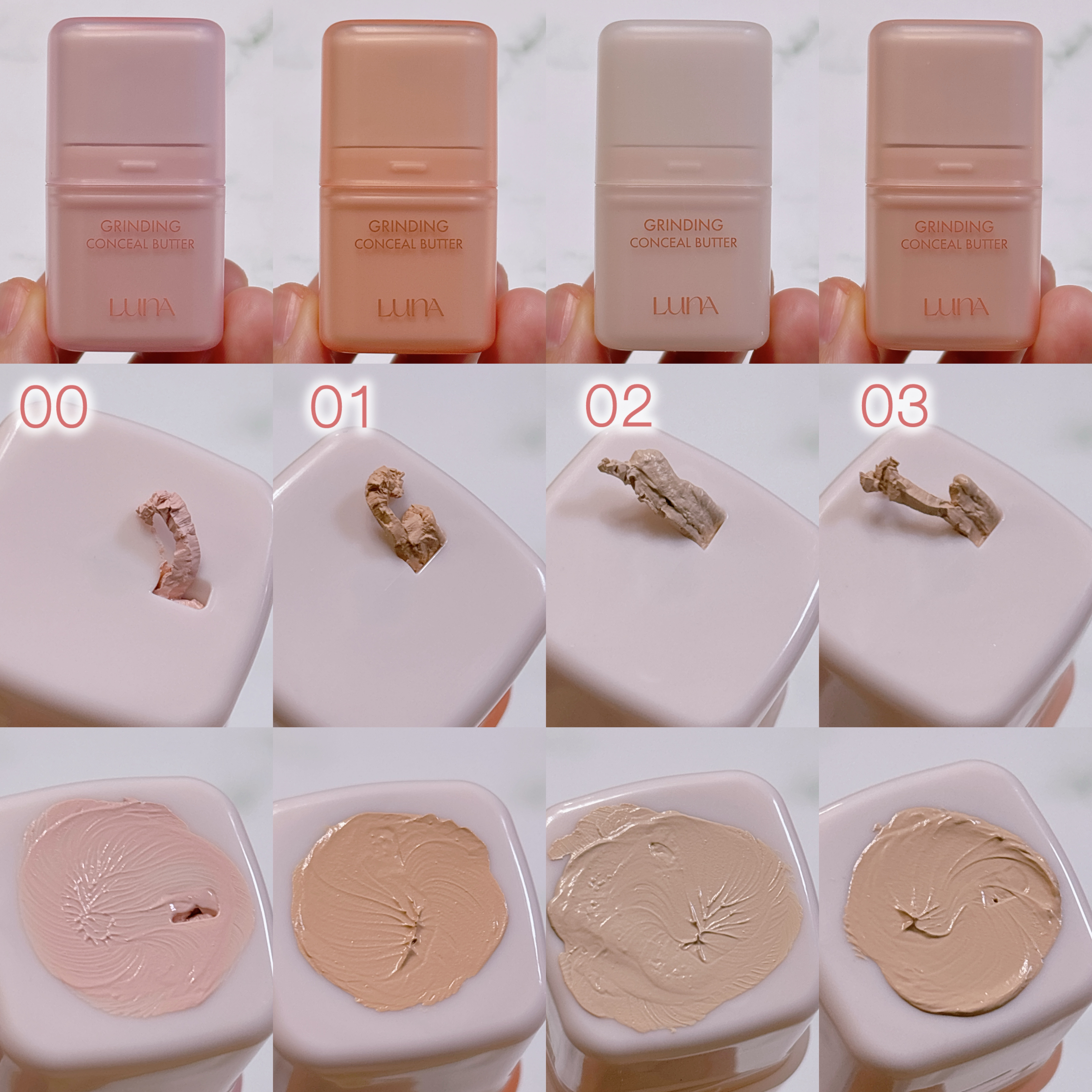 グラインディングコンシールバター/LUNA/クリームコンシーラーを使ったクチコミ（2枚目）