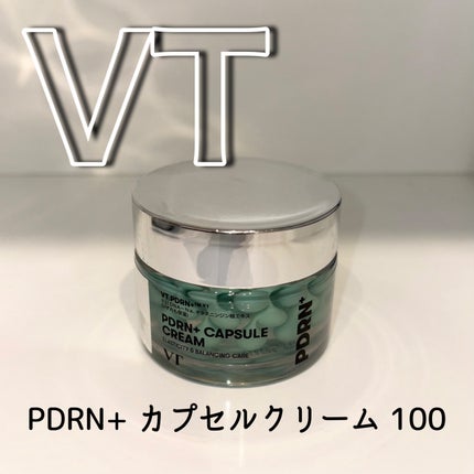 PDRN カプセルクリーム 100/VT/フェイスクリームを使ったクチコミ(1枚目)