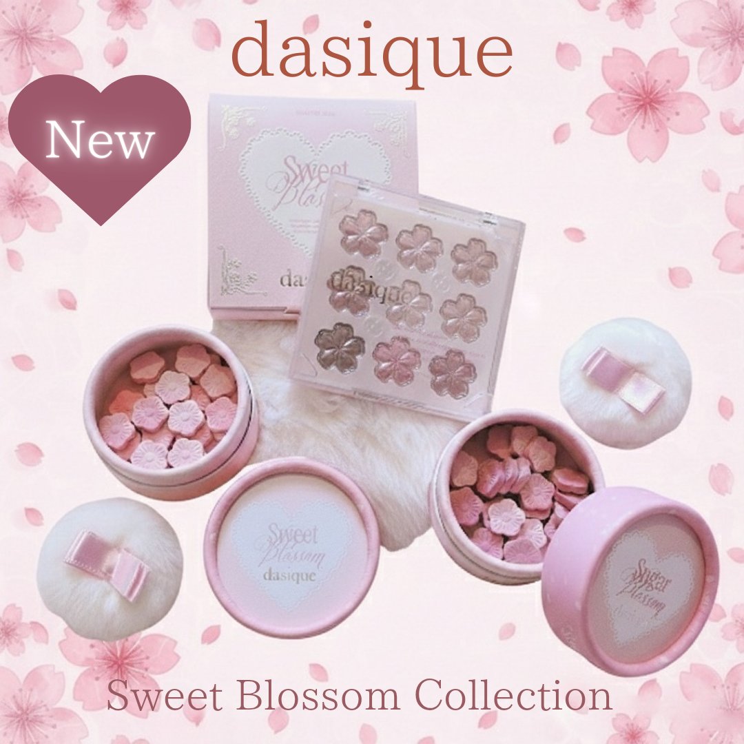 シャドウパレット/dasique/アイシャドウパレットを使ったクチコミ（1枚目）