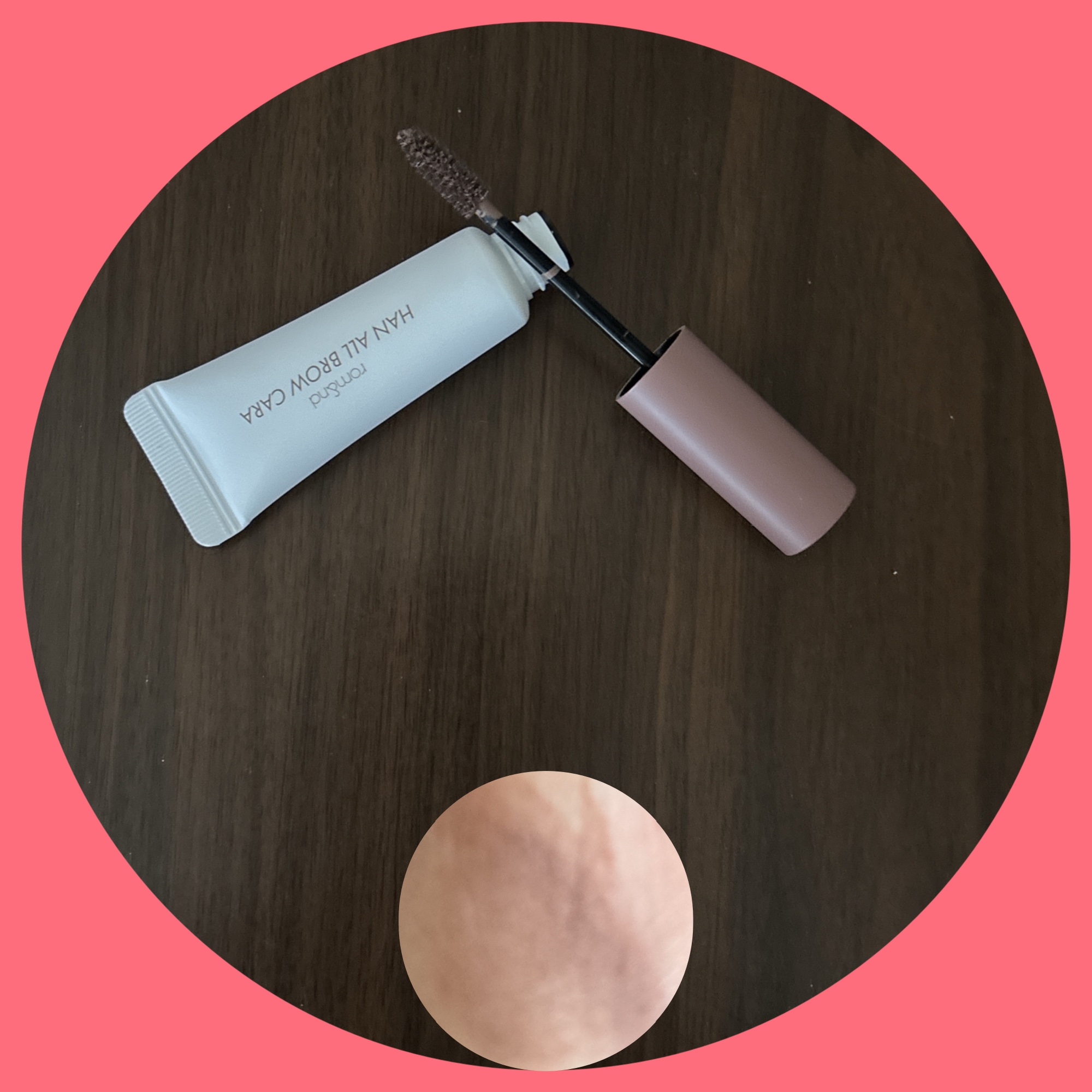 ハンオールブロウカラ/rom&nd/眉マスカラを使ったクチコミ（2枚目）