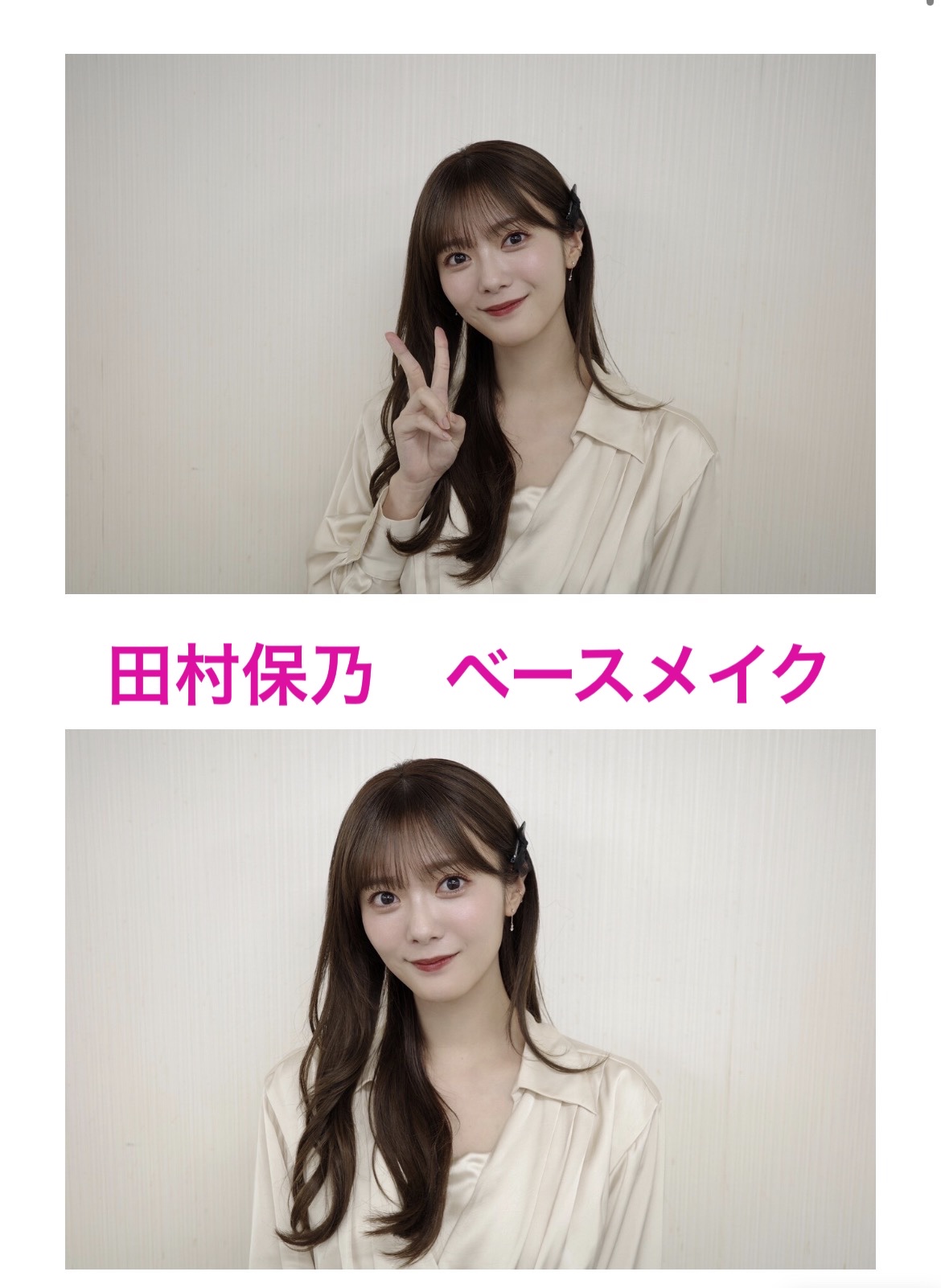 エッセンス スキングロウ ファンデーション/SHISEIDO/リキッドファンデーションを使ったクチコミ（1枚目）