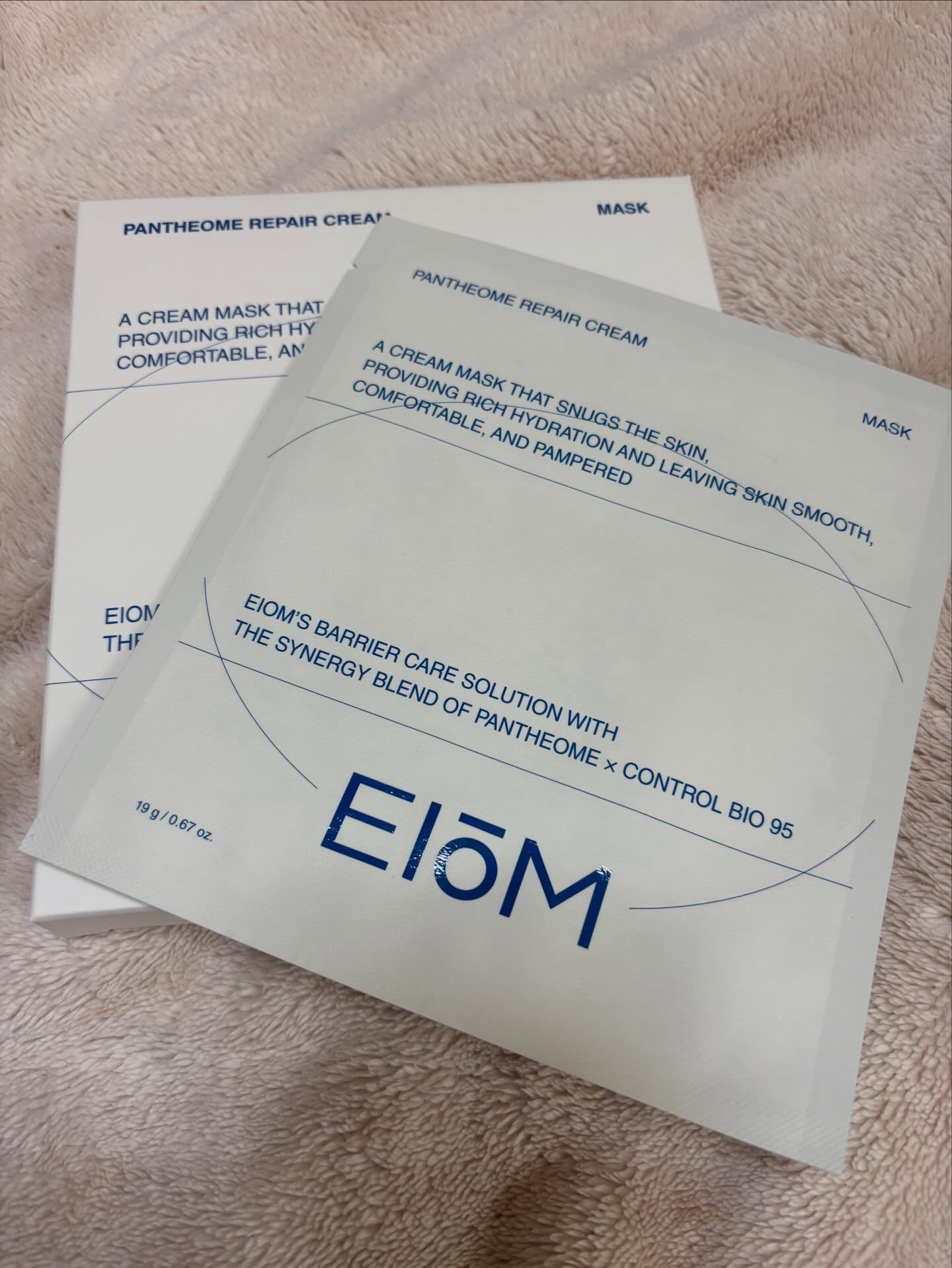 パンテオーム リペア クリーム シートマスク/EIOM/シートマスク・パックを使ったクチコミ（1枚目）