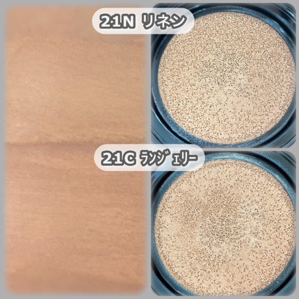 キル カバー ファンウェア クッション/CLIO/クッションファンデーションを使ったクチコミ(2枚目)