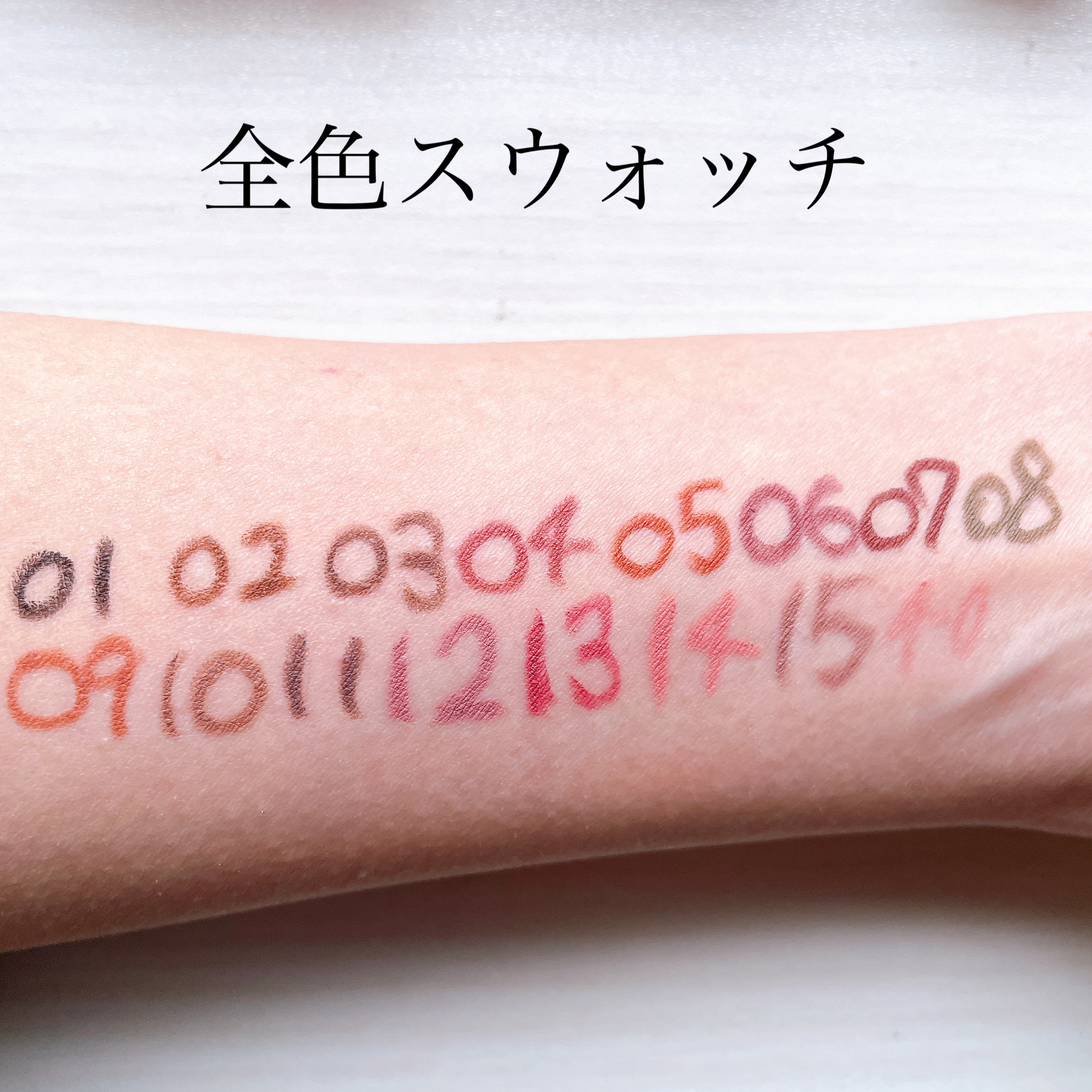 クリーミータッチライナー/キャンメイク/ジェルアイライナーを使ったクチコミ（3枚目）