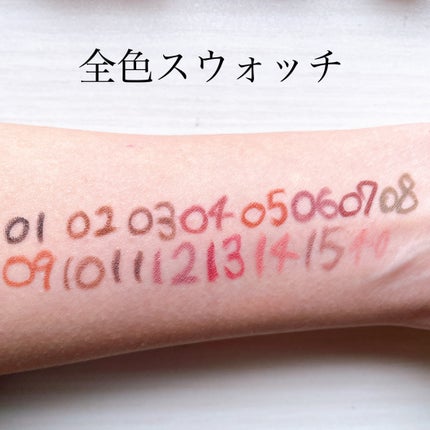 クリーミータッチライナー/キャンメイク/ジェルアイライナーを使ったクチコミ(3枚目)