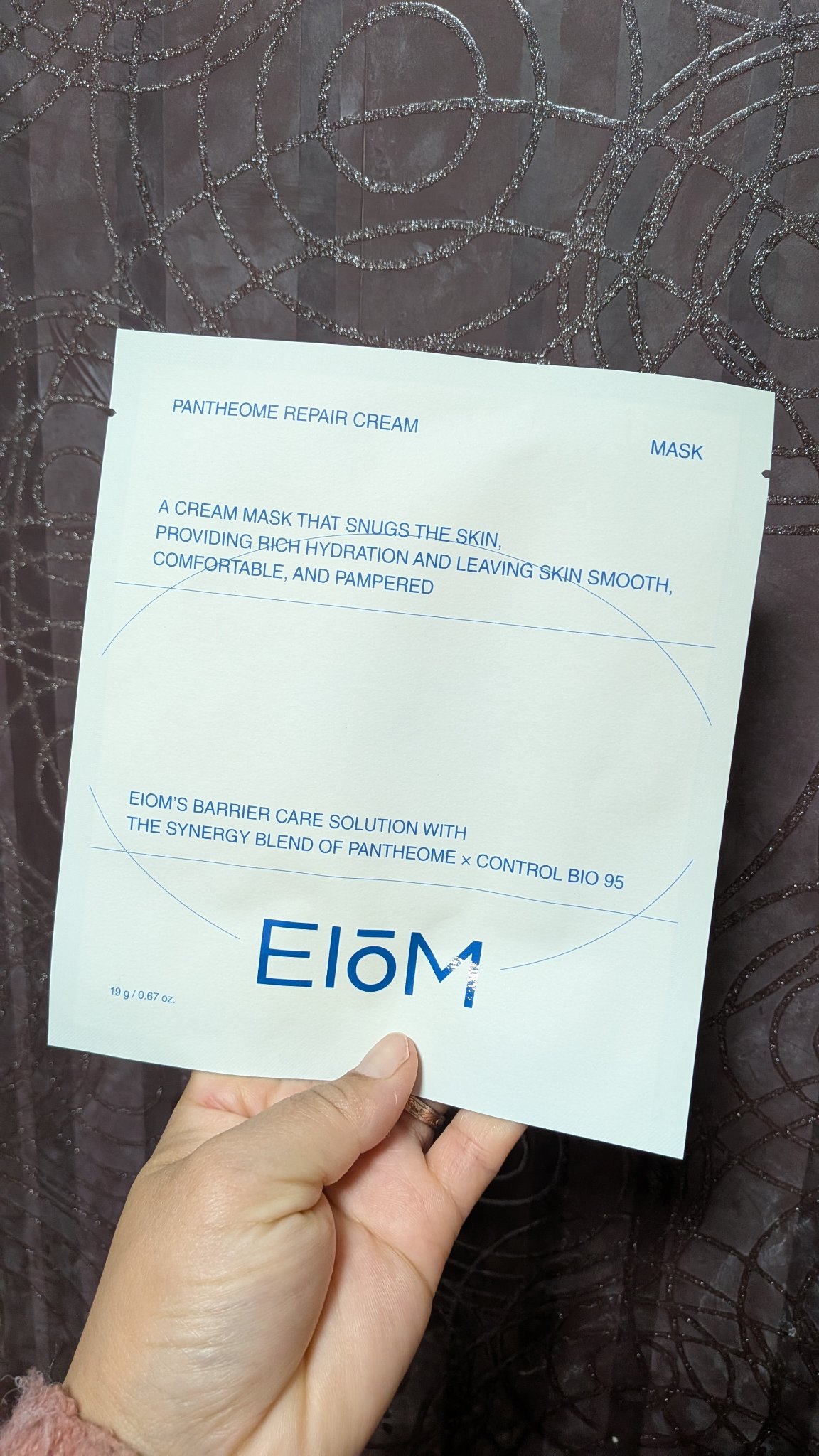 パンテオーム リペア クリーム シートマスク/EIOM/シートマスク・パックを使ったクチコミ（3枚目）