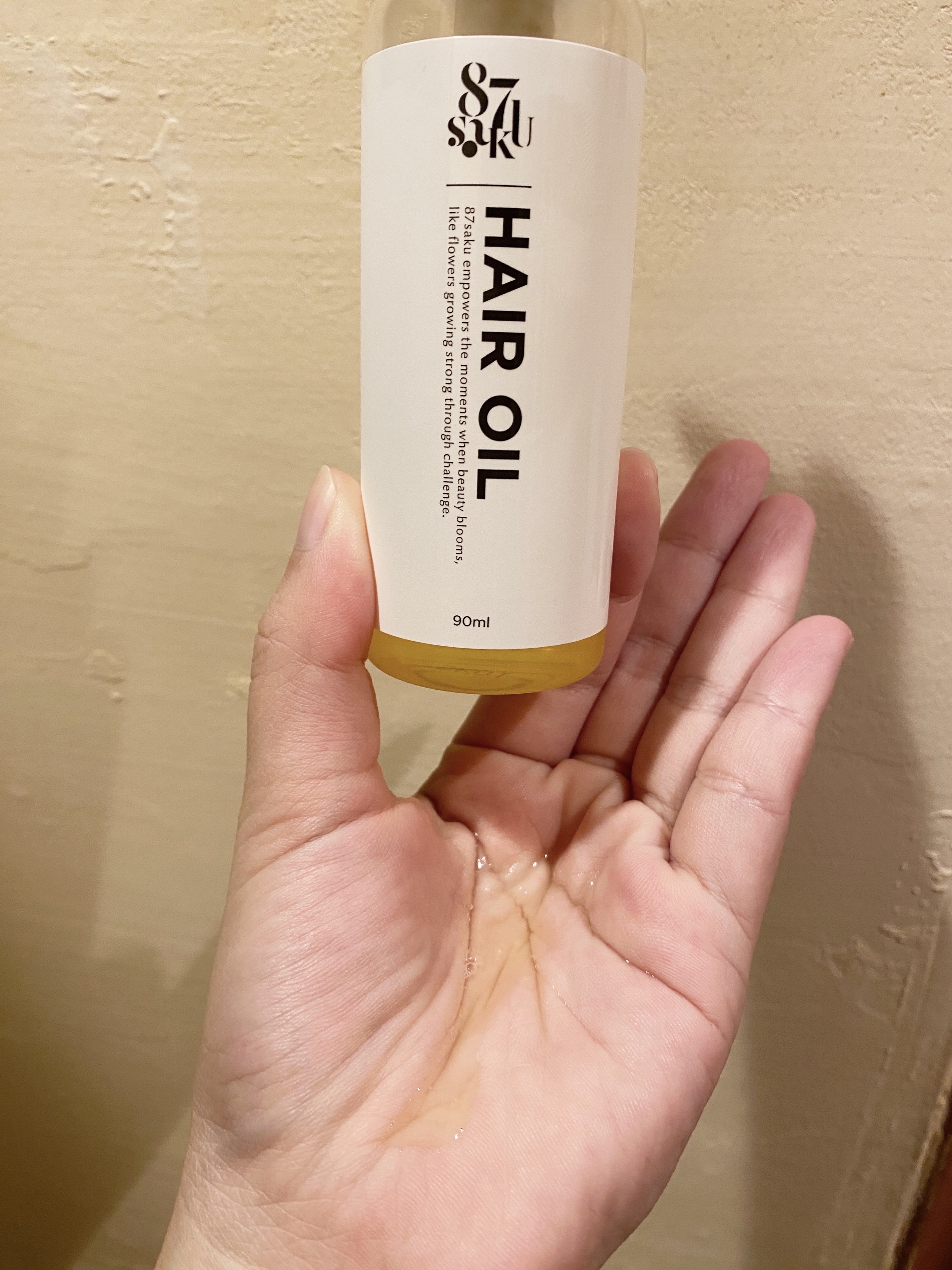87saku ハナサク シルキーリペア ヘアオイル/87saku/ヘアオイルを使ったクチコミ（3枚目）