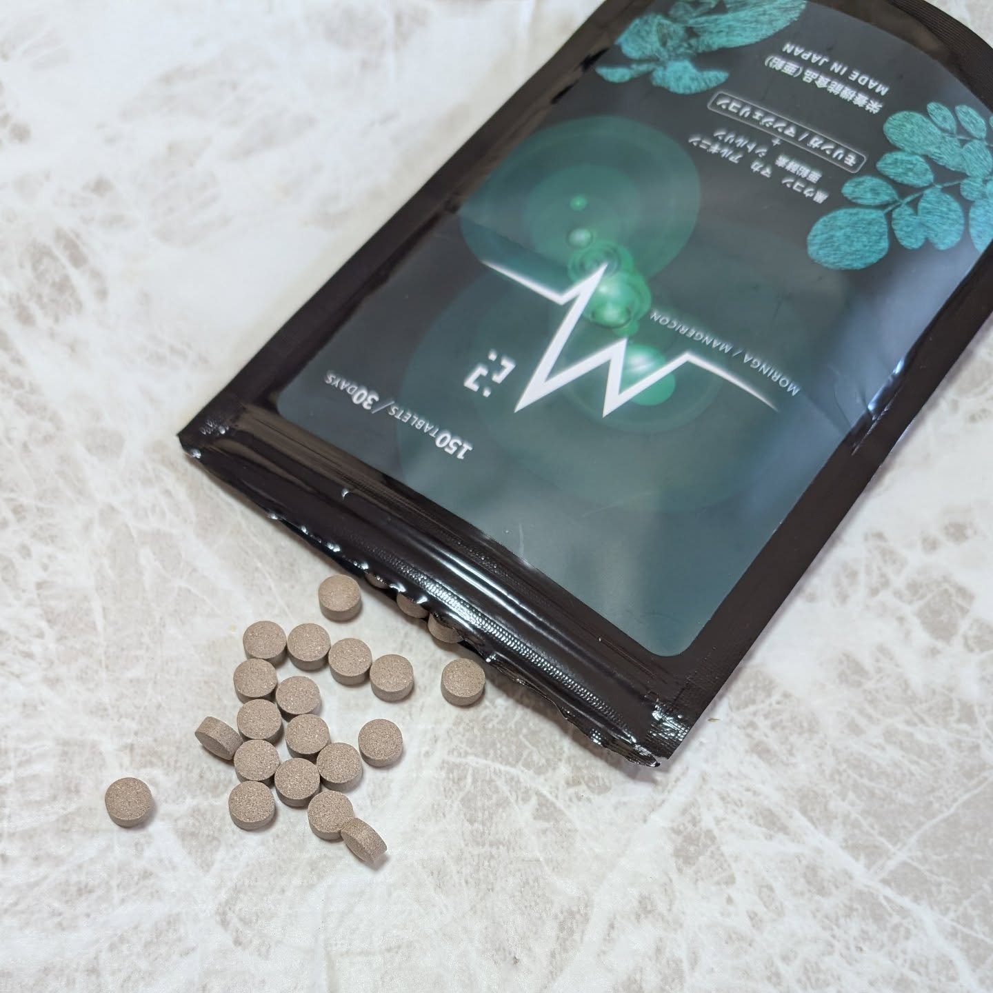 M2サプリメント/M2 サプリメント/健康サプリメントを使ったクチコミ（3枚目）