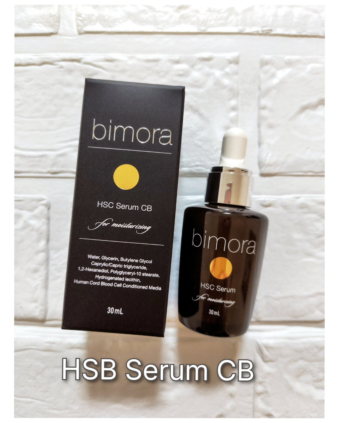 bimora HSC CB美容液/BimoRa/美容液を使ったクチコミ(5枚目)