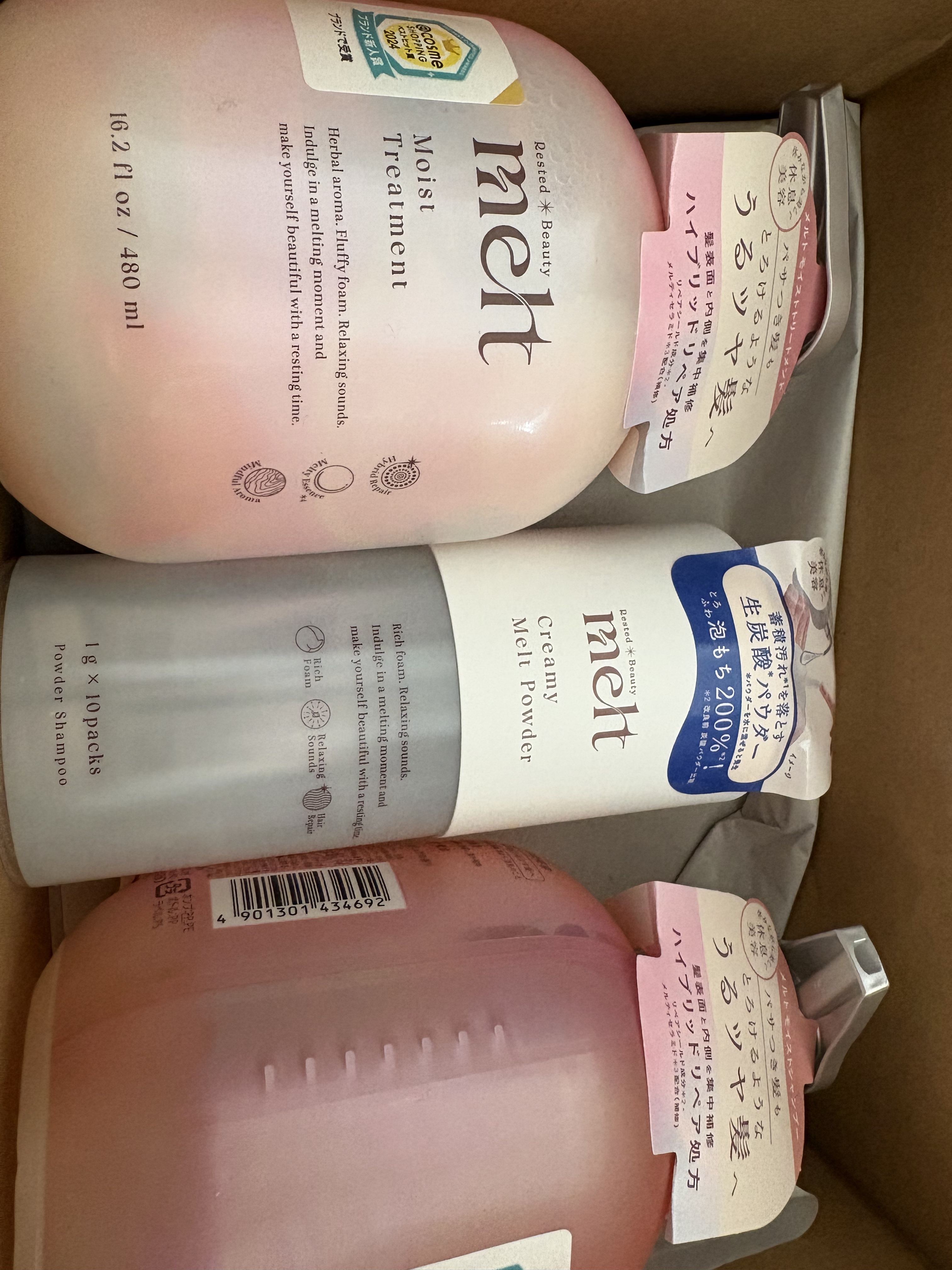 メルト モイストシャンプー／トリートメント/melt/市販シャンプーを使ったクチコミ（1枚目）