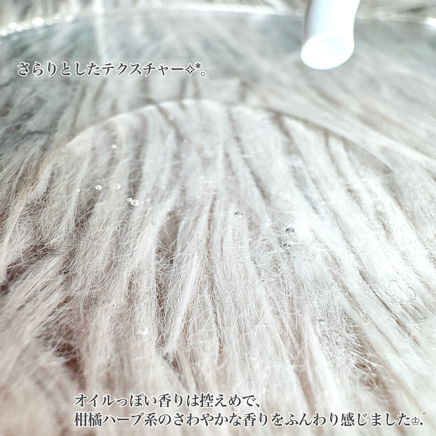 ミュオ クレンジングオイル/muo/オイルクレンジングを使ったクチコミ（3枚目）