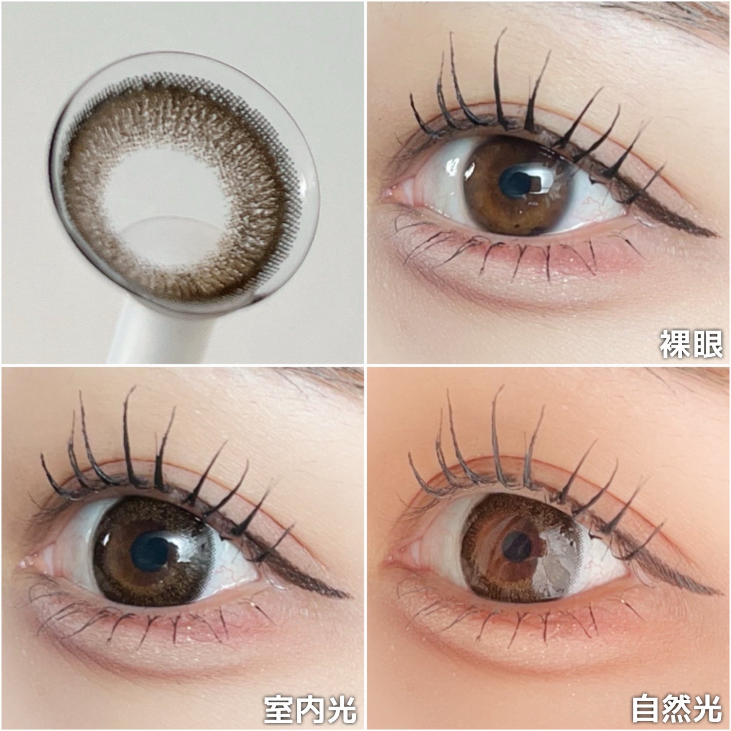 FLANMY 1day/FLANMY/ワンデー(1DAY)カラコンを使ったクチコミ(4枚目)