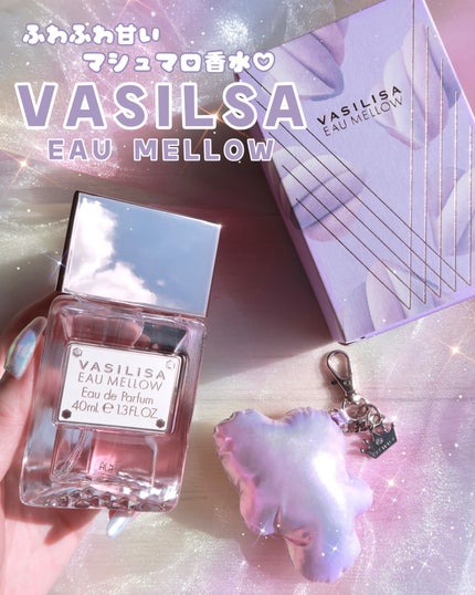 ヴァシリーサ オー メロウ オードパルファム/ヴァシリーサ/香水(レディース)を使ったクチコミ(1枚目)