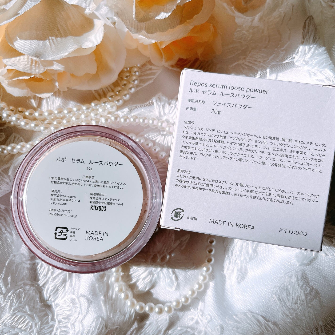 ルポ セラム ルースパウダー/skim /ルースパウダーを使ったクチコミ(7枚目)