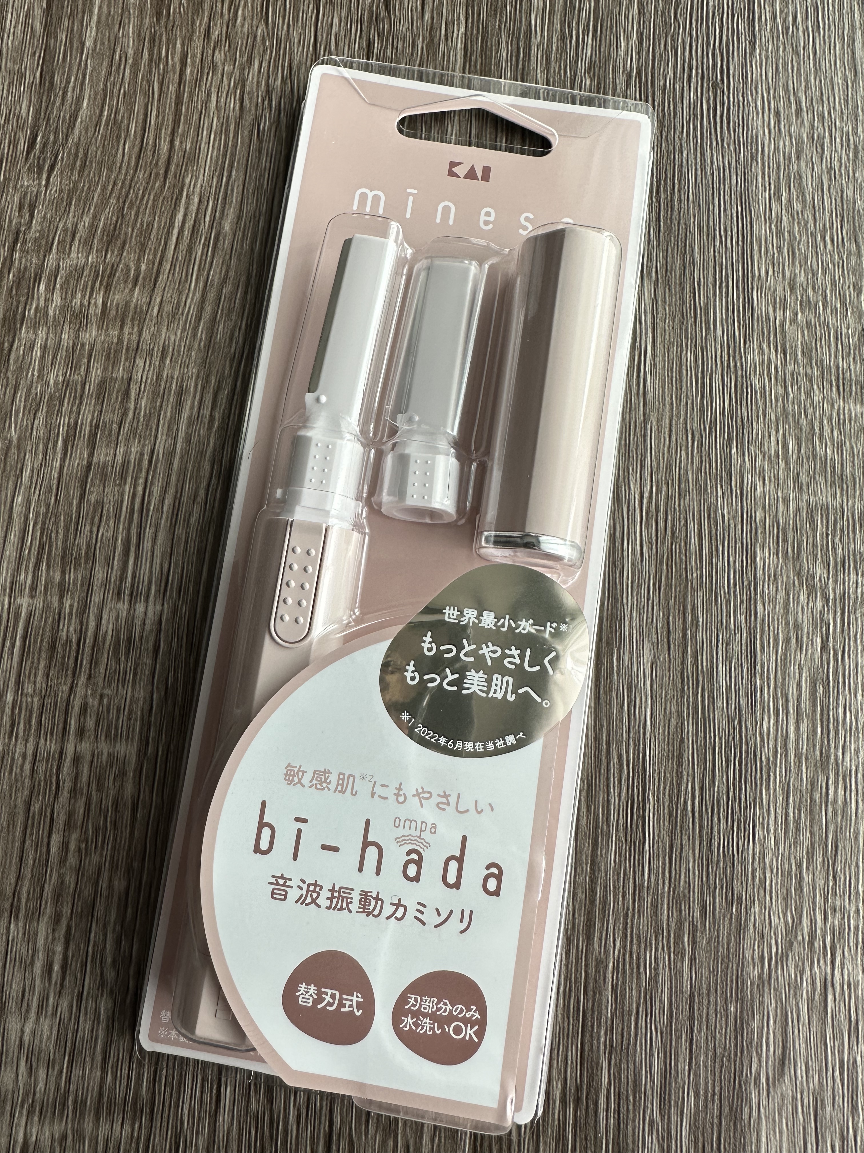 miness bi-hada ompa L/貝印/シェーバーを使ったクチコミ（1枚目）