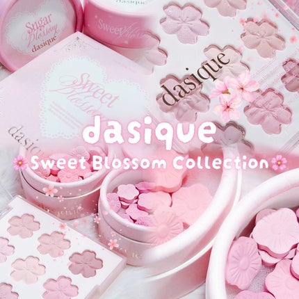 シャドウパレット/dasique/アイシャドウパレットを使ったクチコミ(1枚目)