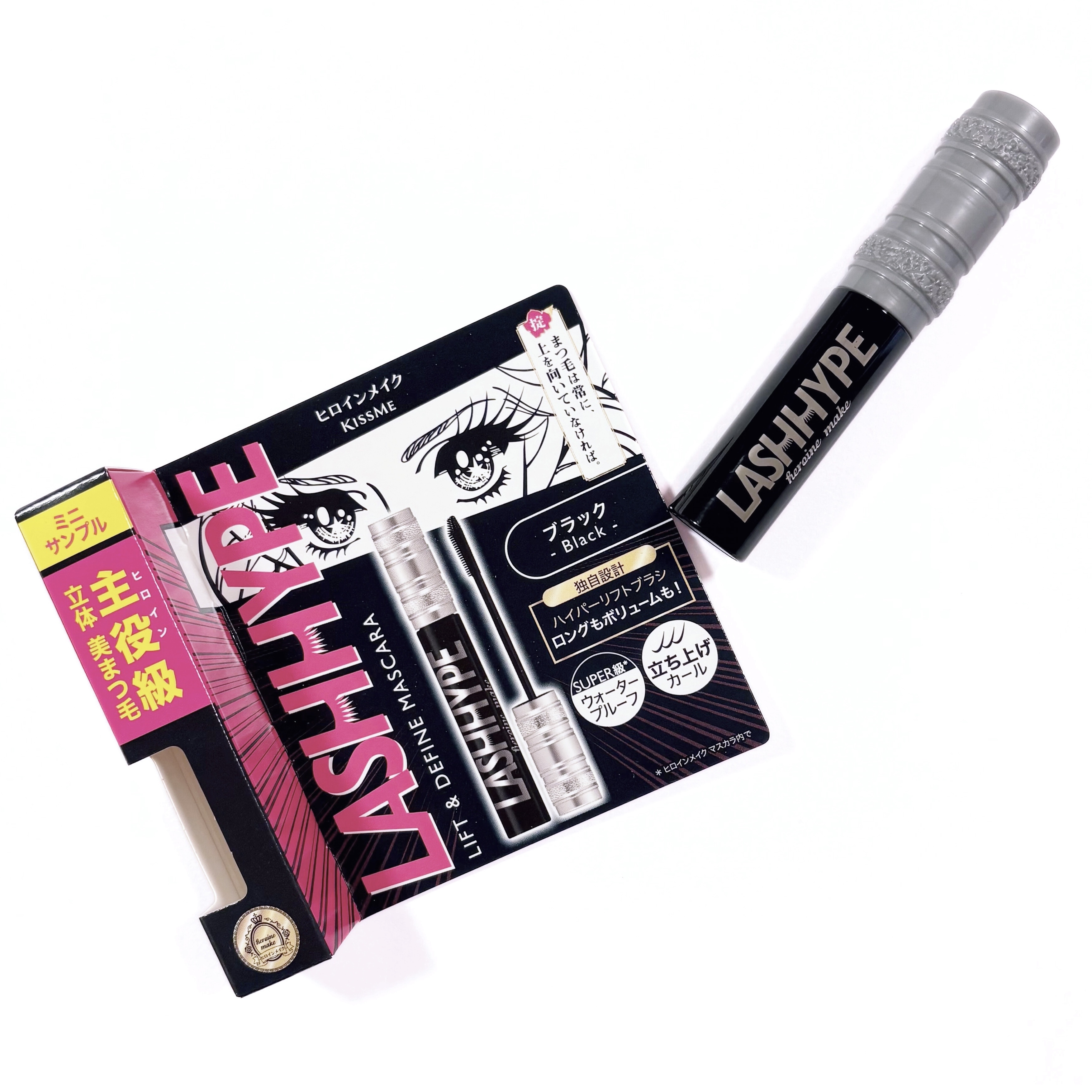 ヒロインメイク　ラッシュハイプ/ヒロインメイク/マスカラを使ったクチコミ（1枚目）