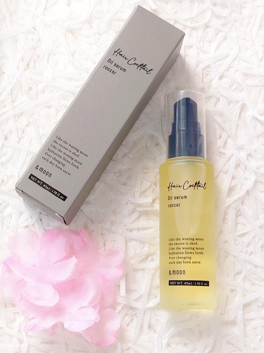 ロッコル/マンデイムーン/ヘアオイルを使ったクチコミ(1枚目)