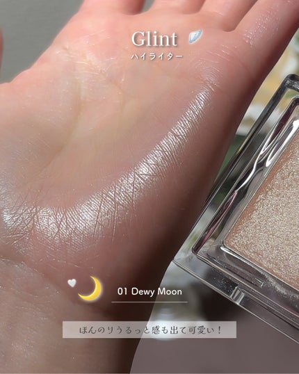 OFRA mini Highlighter/Ofra Cosmetics/パウダーハイライトを使ったクチコミ(6枚目)